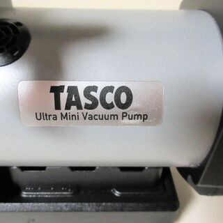 ☆タスコ TASCO TA150ZP-1 ウルトラミニバキュームポンプ◆省電力型充電式真空ポンプ