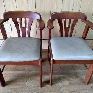 木製椅子２脚（引取のみ）