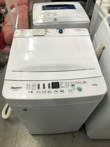 洗濯機　ハイセンス　HW-Ｅ4503 2020年　4.5kg 1人暮らし　美品