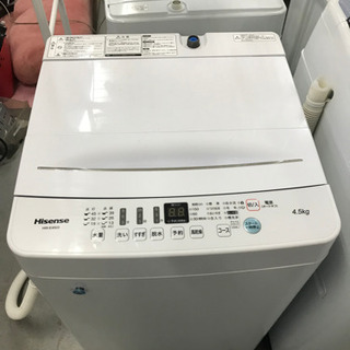 洗濯機　ハイセンス　HW-Ｅ4503 2020年　4.5kg 1...