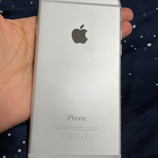 iPhone 6 Silver 128 GB au