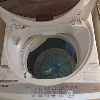 東芝　全自動電気洗濯機