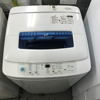 ⭕️ハイアール　Haier 4.2kg 全自動洗濯機 ホワイト ...