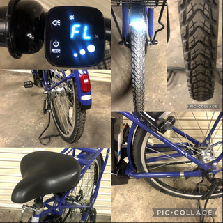 電動自転車☆ブリヂストン ステップクルーズ DD フロントモーター 回生充電☆