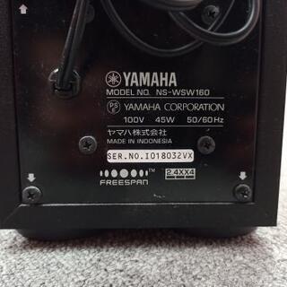 ysp-3300 サウンドバー