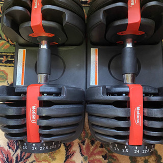 可変式ダンベル24kg×2個