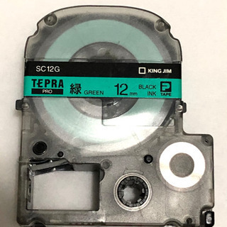 12mm 緑 テプラテープ