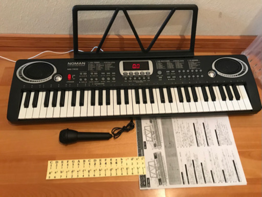 [新品]多機能な電子キーボード