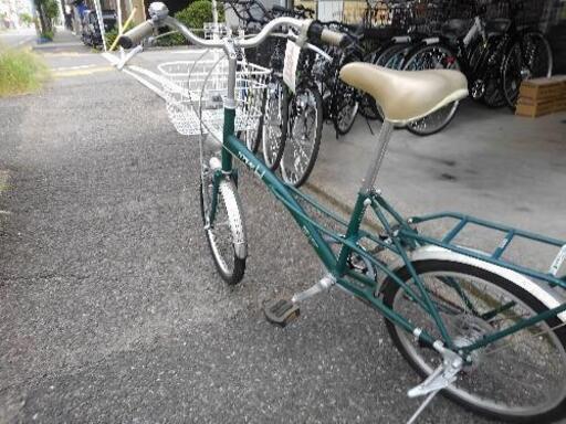 中古自転車1543 前後タイヤ新品！PANTONE UNIVERSE 20インチ 6