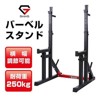 値下げしました。アイロテック100kgベンチセット、ダンベルセット、グロングバーベルベンチラック