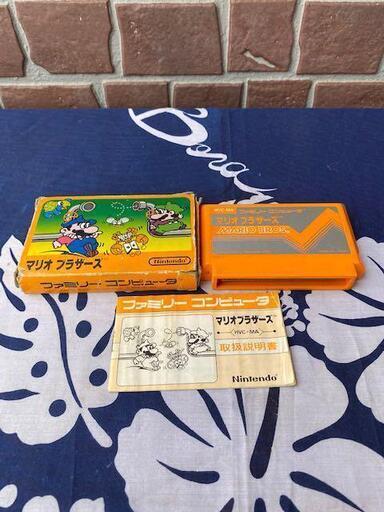 任天堂 ファミコンHVC-001＋スーパーファミコンSHVC-001＋カセット