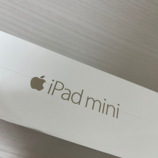 【ラストお一人様限定　iPad mini4 新品未使用品　大人気商品必見です】