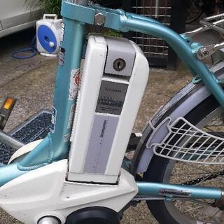 ブリジストン電動自転車