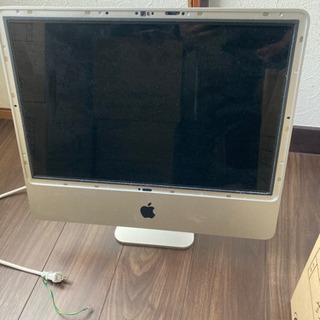 【ネット決済】iMac 2008 21インチ