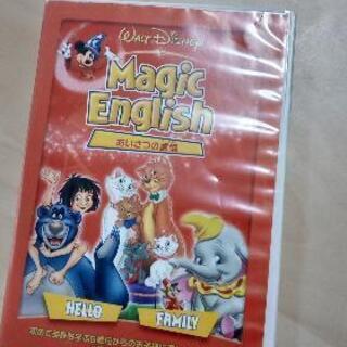 ディズニー　英語学習　DVD