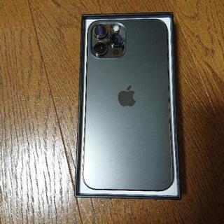 最終値下げ！iPhone12 pro max256gb  simフリー 本日のみ新品