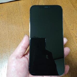 最終値下げ！iPhone12 pro max256gb  simフリー 本日のみ新品