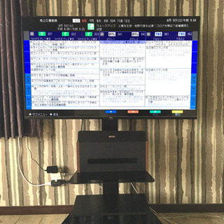 TCL 43V型 4K対応 液晶テレビ &テレビスタンドセット institutoloscher.net