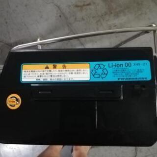 (募集中)電動自転車　ヤマハ　パス　エス