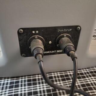 パラマウント電動昇降治療ベッド　KC-250