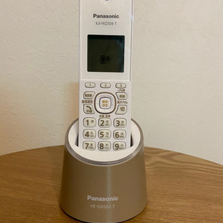 【ネット決済】Panasonicコードレス電話機