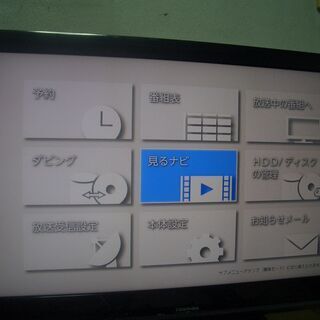 Wi-Fiやメディアを使用して外出先からスマホやタブレットで視聴OK