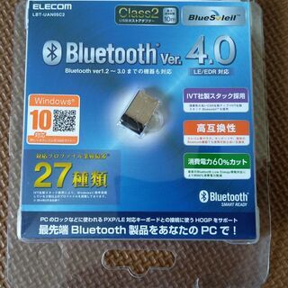 【未使用・新品】Bluetooth★Bluetooth(R) U...