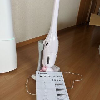 IC-SDC2　アイリスオーヤマ　ピンク　ワイヤレス掃除機