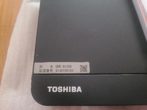 TOSHIBA REGZA Blu-ray hadleighhats.co.uk