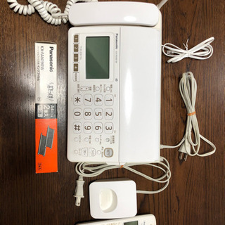 【ネット決済】おたっくす　ファックス付き電話　KX-PD303-W