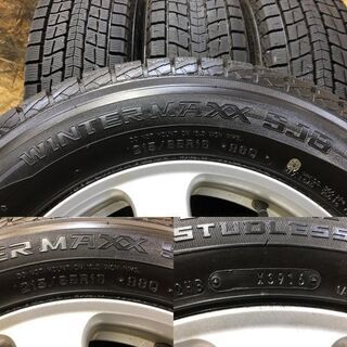 【DUNLOP WINTER MAXX SJ8 215/65R16】スタッドレス【日産 純正ホイール 16インチ 6.5J5HPCD114.3+40】バリ溝 エクストレイル等　(MTC107) クレジットカード QR決済可能