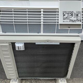 ★状態綺麗です★　HITACHI　エアコン 白くまくん　RAS-AJ22G（W）2017年製　（おもに6畳用）