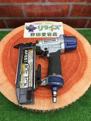 マキタ AF551 仕上釘打機【リライズ野田愛宕店】【店頭取引限定】【中古】管理番号：ITODTF9N0ZUG