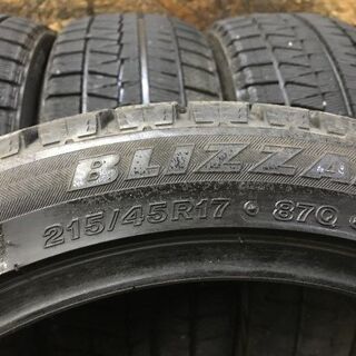 BS BLIZZAK REVO GZ 215/45R17 17インチ スタッドレス 4本 プリウス レガシィB4 レガシィツーリングワゴン BRZ等　(TA390) クレジットカード QR決済可能