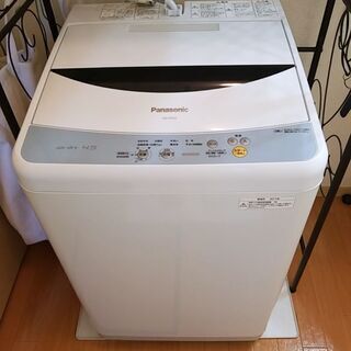 【ネット決済】洗濯機　Panasonic　パナソニック　NA-F...