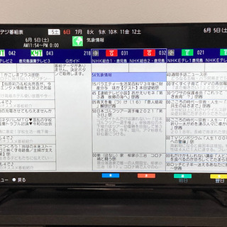 【ネット決済】ハイセンス 43V型 液晶 テレビ HJ43K3120 