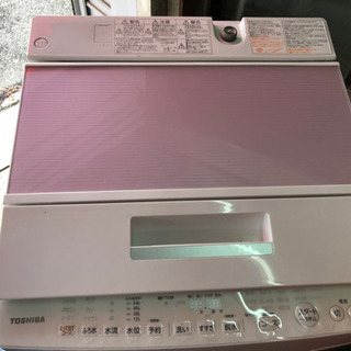 【ネット決済・配送可】全自動洗濯機8.0kg