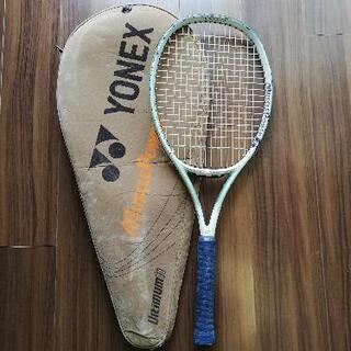 【成約済み】YONEX テニスラケット
