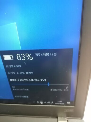 Lenovo 高性能4世代i7搭載 メモリ大容量8G HDD500G USB3.0 持ち運び ...