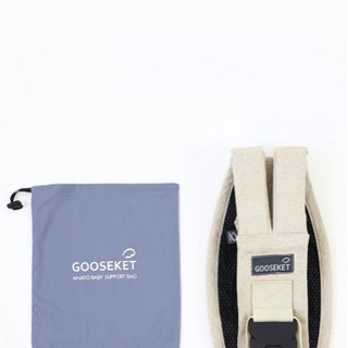 新品　グスケット　gooseket  抱っこ紐　