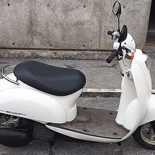 ホンダ　クレアスクーピー50（4サイクル）