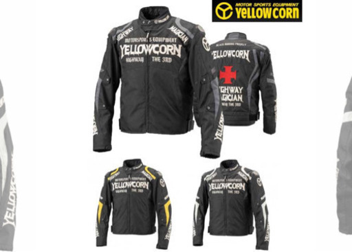 【今月まで】バイク ジャケット プロテクター入 yellow corn