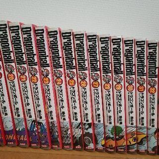中古ドラゴンボール全巻が無料 格安で買える ジモティー