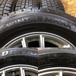 DUNLOP WM01 205/65R15】スタッドレス【LEBEN 社外 15インチ 