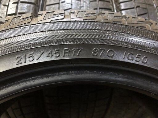 BRZ 86 215/45R17 超バリ山夏タイヤ OZ ウルトラレッジェーラ