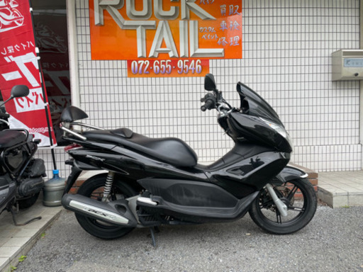 ★12万円　PCX125 走行距離少ない！セル1 実働車★ホンダ　pcx 人気の黒！程度良好！小型　スクーター