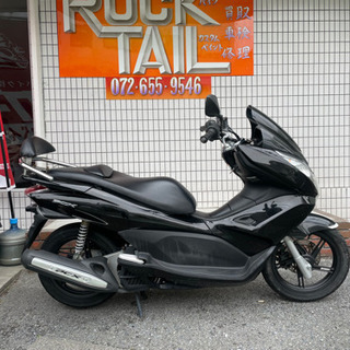 ★12万円　PCX125 走行距離少ない！セル1 実働車★ホンダ...