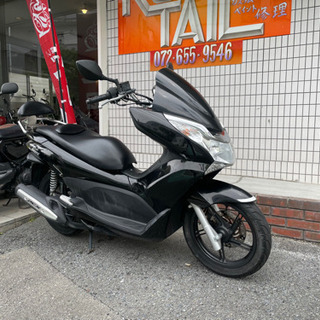 ホンダpcx125走行距離少ない