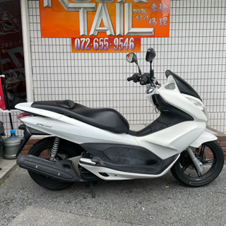 ★12万円 PCX125 人気の白！セル1 実働車★ホンダ pc...