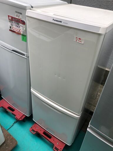 ☆中古 激安！！ Panasonic　ノンフロン冷凍冷蔵庫　NR-B145W-W　2013年製　138L　DF007　￥7,000！！